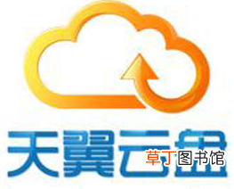 家庭网络硬盘 免费的网络硬盘