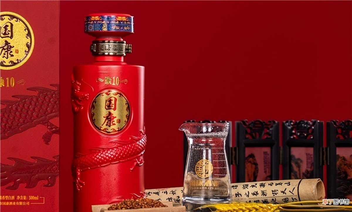 结婚用什么白酒比较好 结婚用酒用什么白酒好 价格