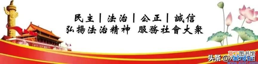 刑事案件的证据三性 刑事诉讼证据三性指的是什么