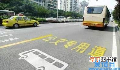 临时停车违章规定 临时停车多久算违章