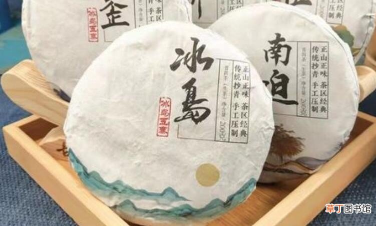 冰岛普洱茶的特点是什么