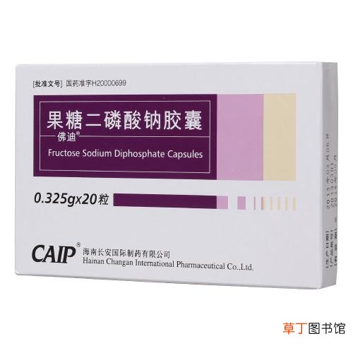 心肌缺血中成药-心肌缺血中成药有哪些