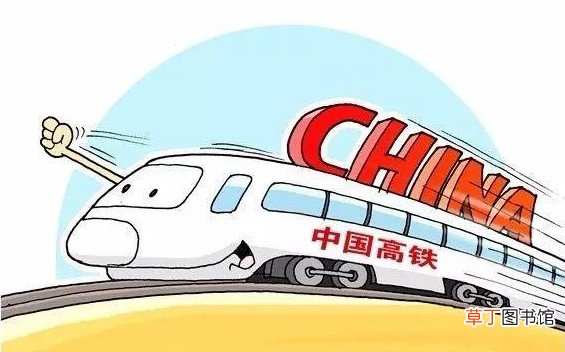 2021年高铁可以带几条烟 2021年高铁带烟规定