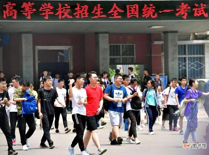 高考可以提前交卷吗 福建回应考点提前三分钟打结束铃