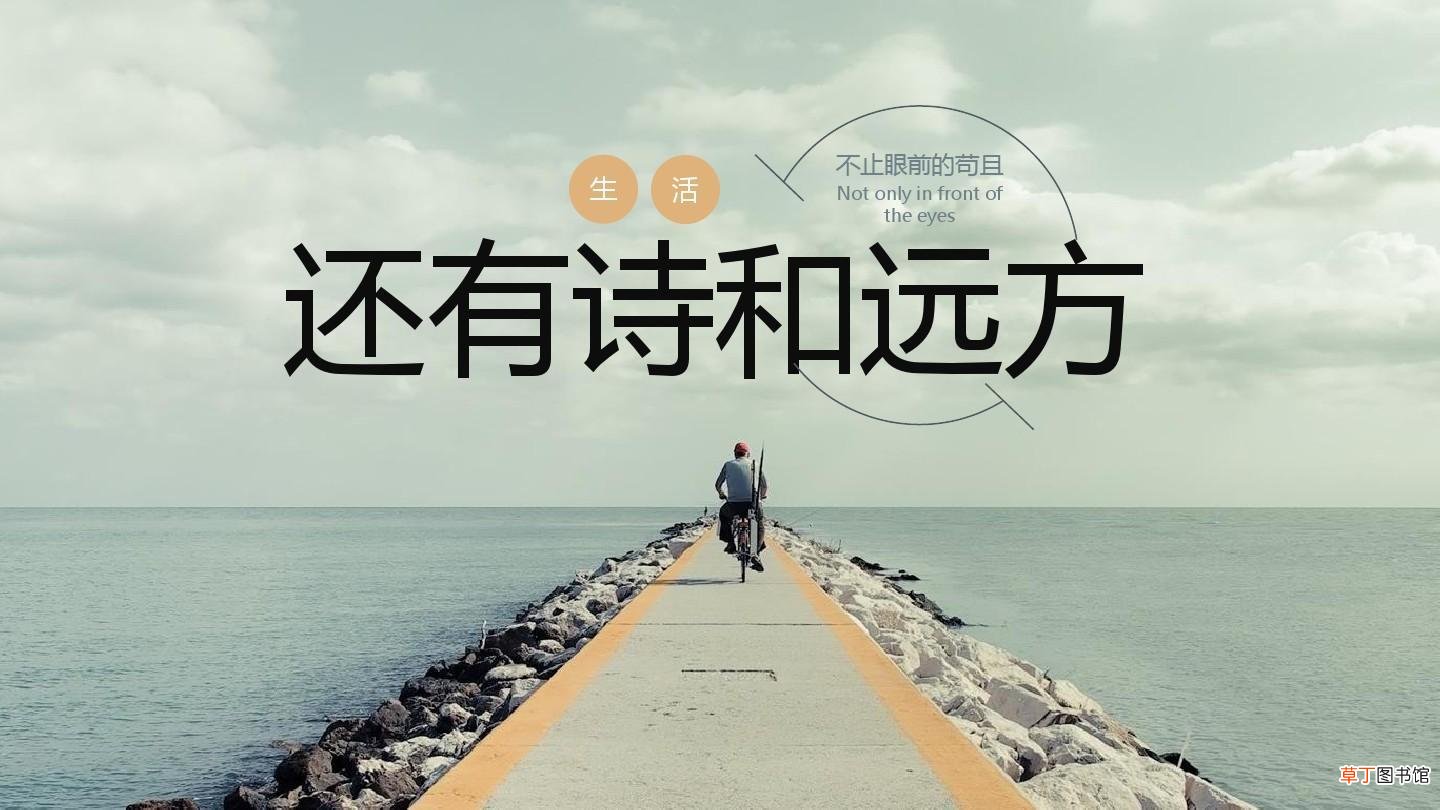 半年工作总结报告怎么写 关于写好半年工作总结的四步法
