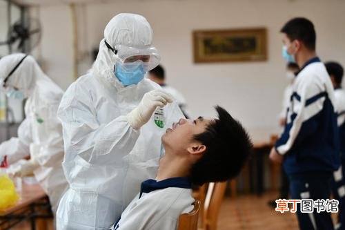 做核酸检测多久出结果 做核酸检测前需要注意什么