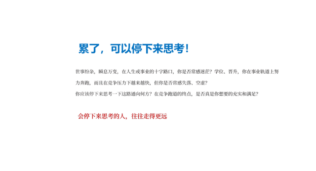 电脑上如何安装字体包 字体怎么安装到电脑上