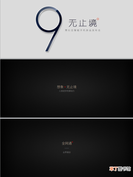 电脑上如何安装字体包 字体怎么安装到电脑上
