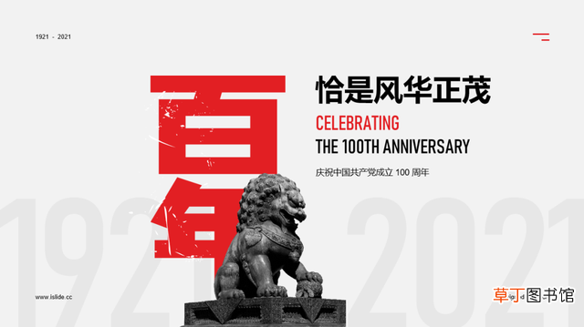 电脑上如何安装字体包 字体怎么安装到电脑上
