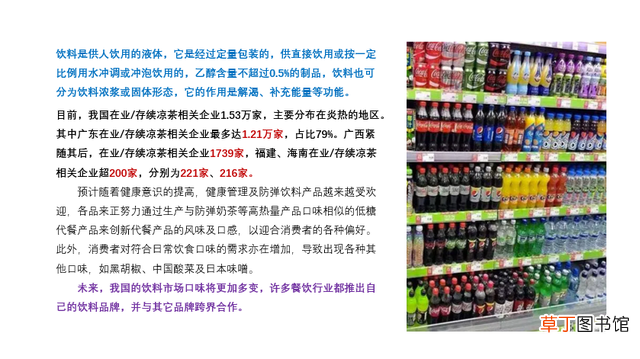 电脑上如何安装字体包 字体怎么安装到电脑上