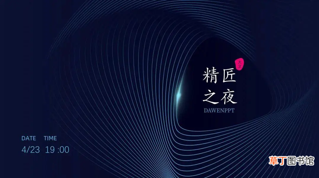 电脑上如何安装字体包 字体怎么安装到电脑上