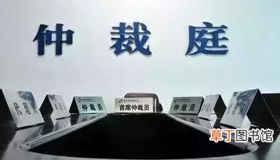 确认仲裁与普通仲裁是什么意思？两者有何区别