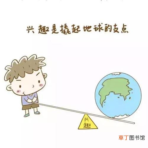 无特长的人怎么写特长？个人特长可以写哪些内容