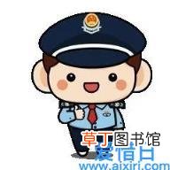 2021年企业年金税前扣除规定 企业年金可以税前扣除吗