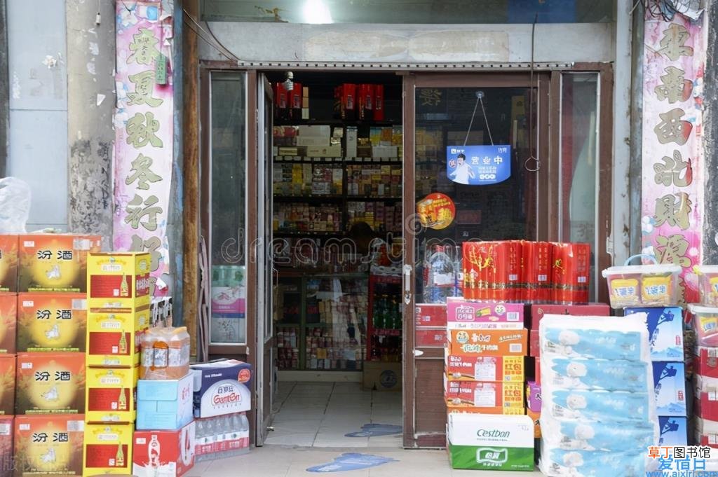 个体营业执照办理社保 个体工商户如何交社保