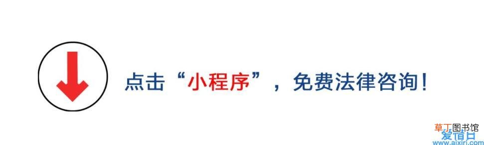 不当得利诉讼时效规定 不当得利诉讼时效是几年
