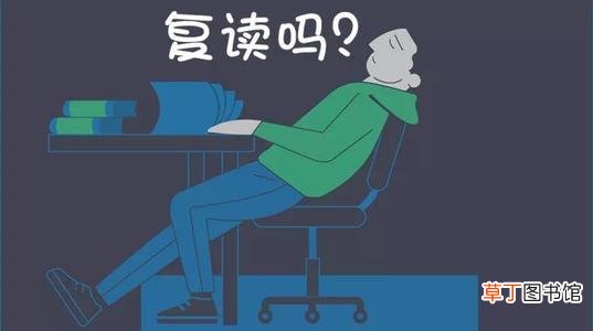 高考之后应该做些什么 高考结束后一定要做的几件事情