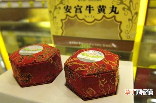 一年四季哪天吃安宫牛黄丸 安宫牛黄丸服用方法及最佳时间