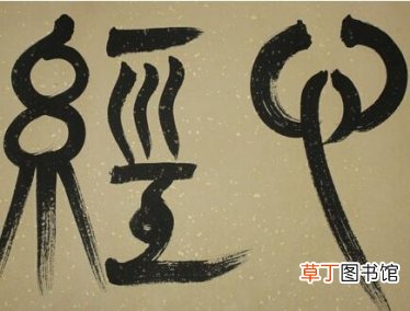 抄心经最佳时间 心经为什么晚上10点后不能念