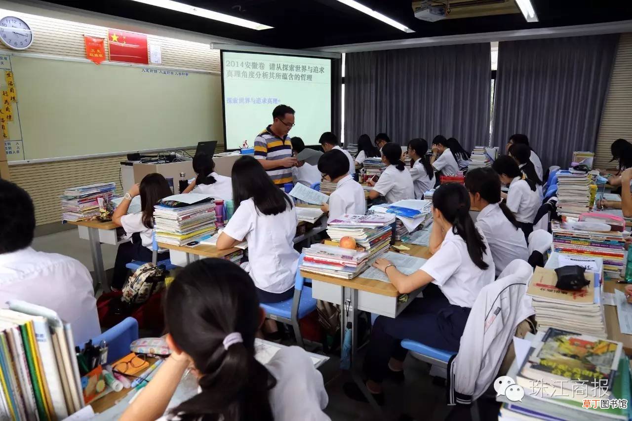 2021年复读要从高二开始吗 2021年复读生要从高一开始读吗