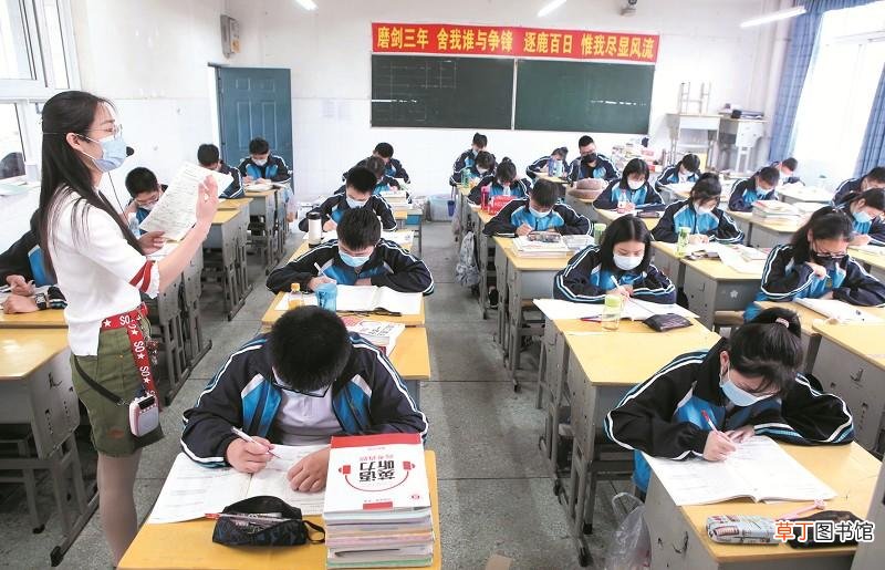 北京高考复读班哪里最好 北京复读学校有哪些公立学校