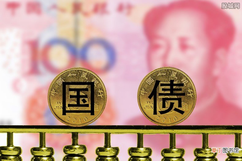2021年6月份国债发行吗?是不是电子式)