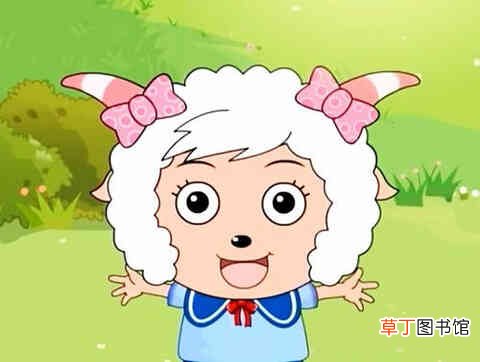 母绵羊有角吗?真相来了
