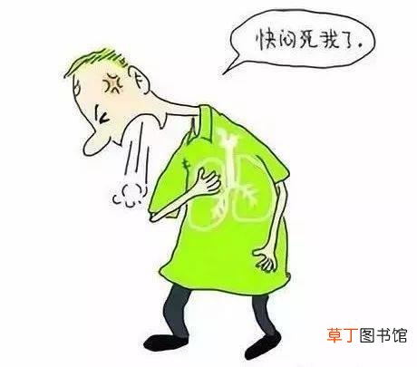 走几步就喘不过气怎么回事-走几步就喘不过气是什么原因