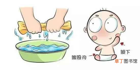 如何物理降温-物理降温的方法