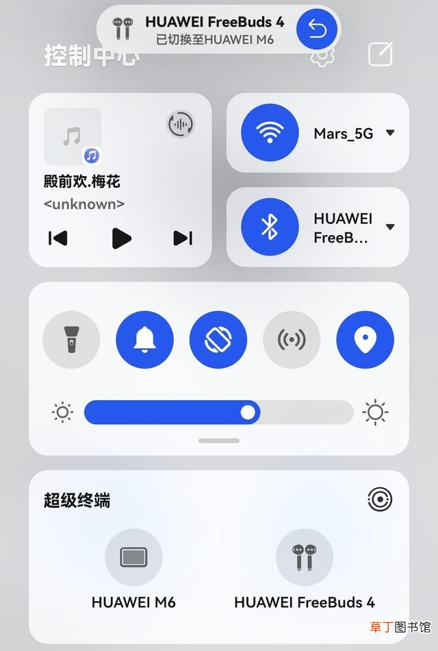 华为和苹果平板哪个好用 华为和苹果平板哪个好