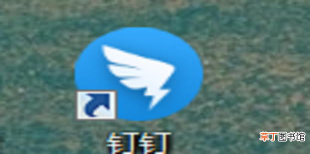 钉钉麦克风没有声音怎么设置