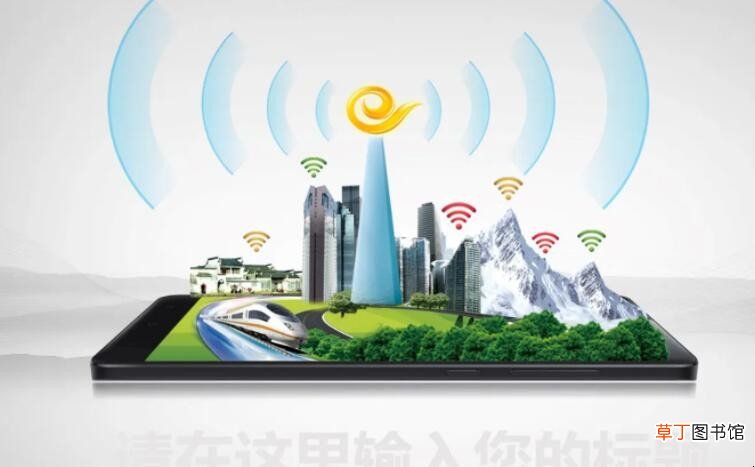 宽带100兆和200兆区别是什么