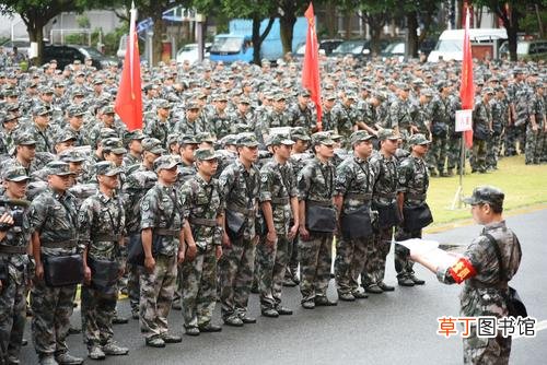 预备役是什么意思?