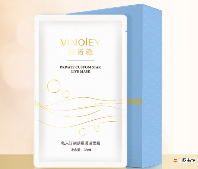 唯诺雅护肤祛斑有效吗