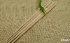 竹筷子一头发黑了怎么办