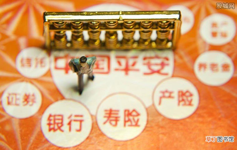 看完就知道答案了 保险理财是如何合理避税的