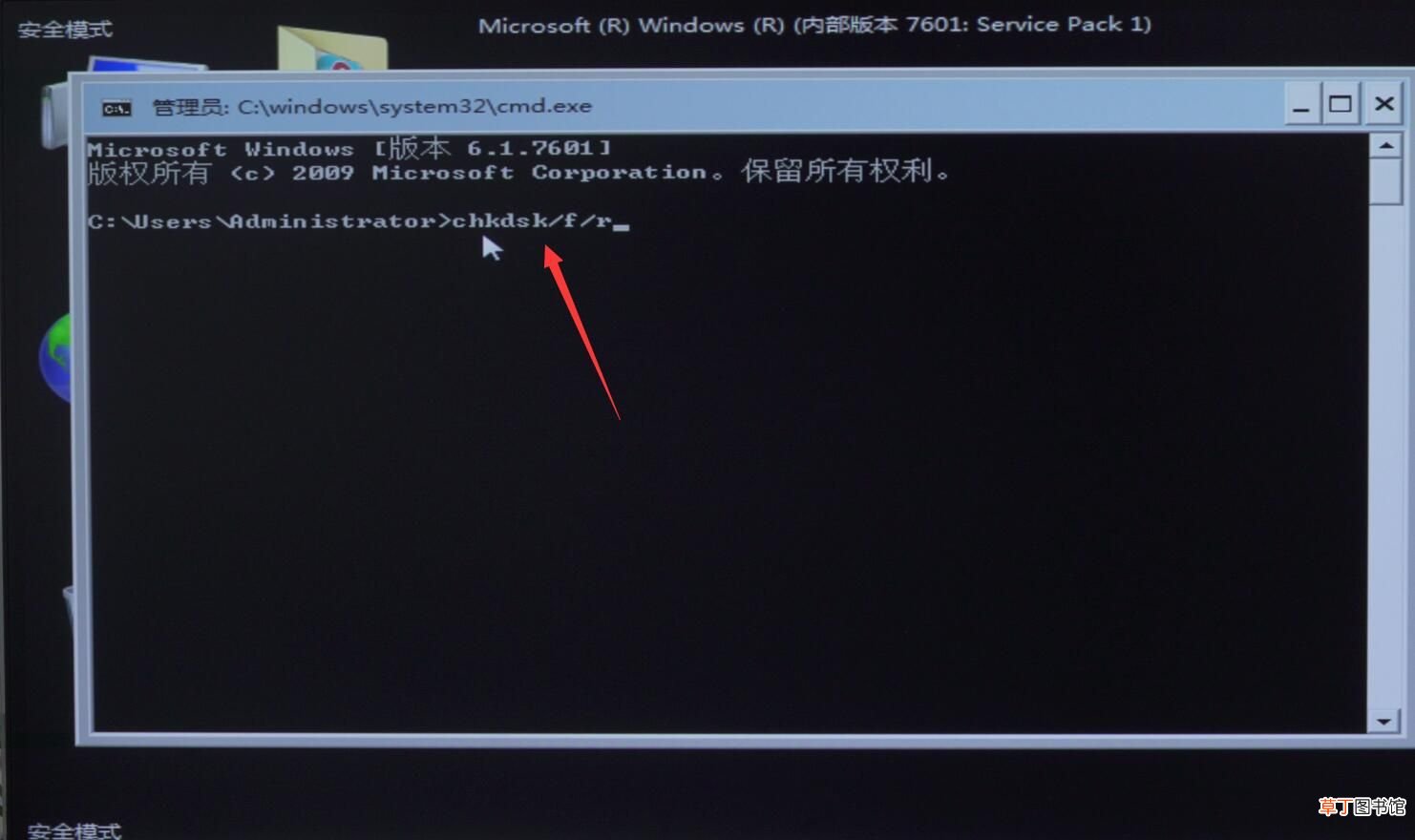 电脑突然蓝屏怎么办 电脑开机蓝屏怎么解决)