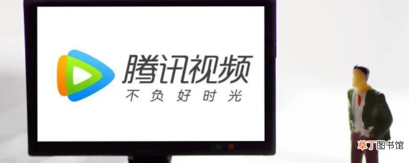 永远的第一名在哪个软件免费看
