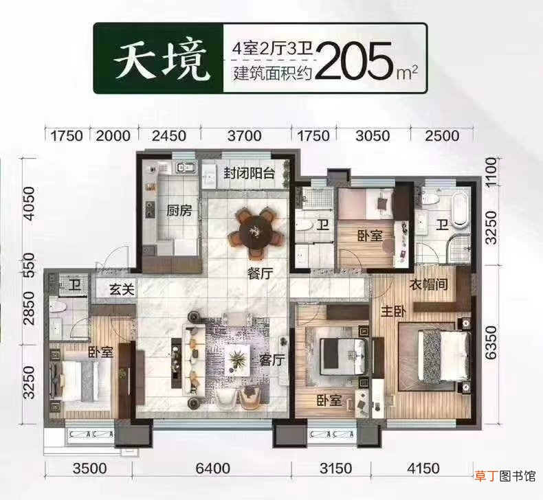 结婚30年送什么礼物给老婆 结婚20年送什么礼物