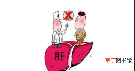 肝上的血管瘤怎么消除-肝上的血管瘤消除方法