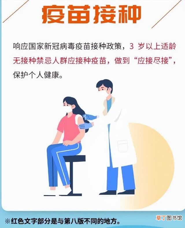 打印机突然不打印了怎么解决 打印机无响应怎么回事