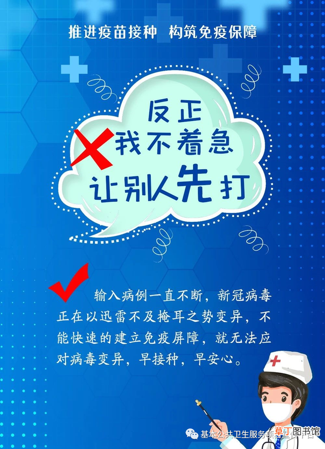 打印机突然不打印了怎么解决 打印机无响应怎么回事