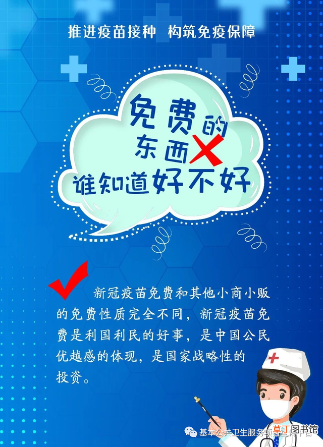 打印机突然不打印了怎么解决 打印机无响应怎么回事