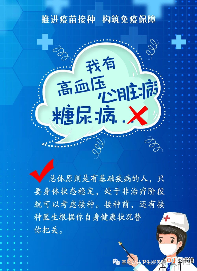 打印机突然不打印了怎么解决 打印机无响应怎么回事