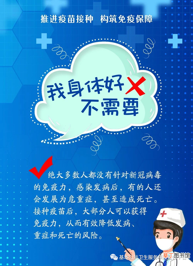 打印机突然不打印了怎么解决 打印机无响应怎么回事