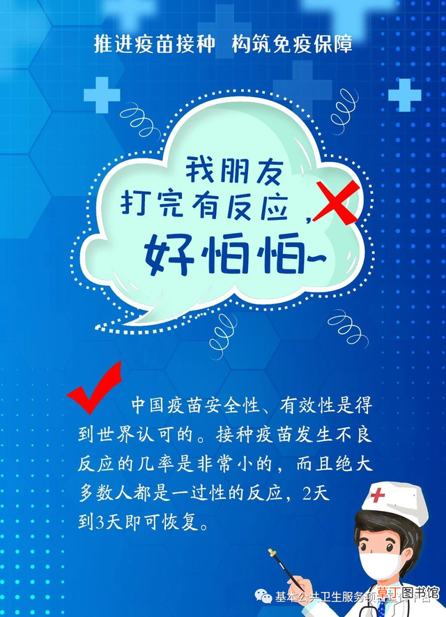 打印机突然不打印了怎么解决 打印机无响应怎么回事