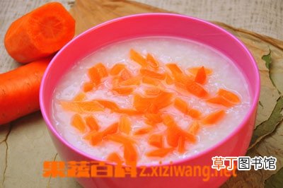 小米苹果粥