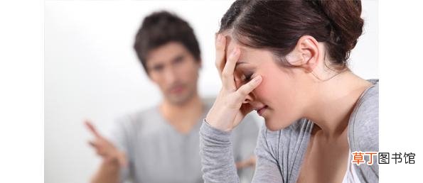 为什么我的婚姻总是不顺 为什么婚姻不顺？