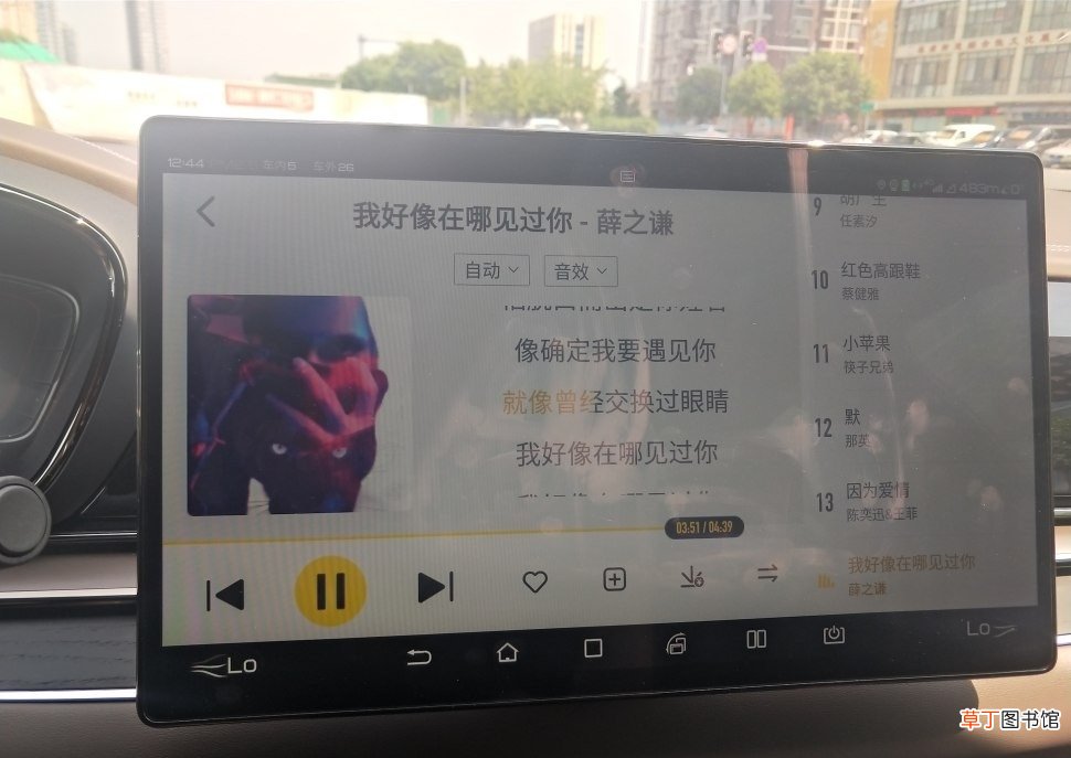有创意的结婚礼物 结婚礼物送什么有创意？