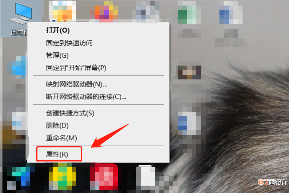 电脑虚拟内存怎么设置 虚拟内存的设置